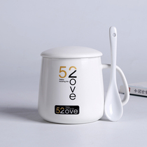 520love cup Creative personality ceramic mug with lid spoon trend couple drinking water cup Household coffee cup