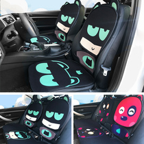 Cartoon Cartoon Four Seasons General Summer Net Red in Rear Linen Monolithic Goddess Cushion