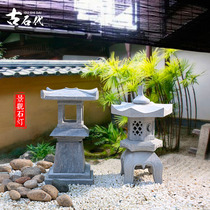 Stone lamp Japanese style indoor dry landscape New Chinese style landscape Stone lantern Decorative garden Outdoor solar lawn Stone sculpture