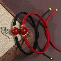 Cinnabar hand string transfer beads red rope bracelet female born year lucky woven hand rope male official flagship store couple models