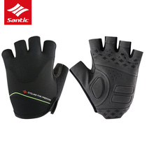 Santic forest guest 19 new summer short finger riding gloves road bike half finger breathable men and women