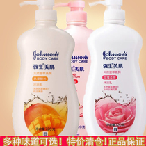 Johnson & Johnson Soothing Body Wash Lavender Fragrance Mango Peach Chamomile Jasmine Rose Hyacinth