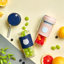 Bear juicer Mini small portable household multi-function fruit juicer cup Student dormitory juicer