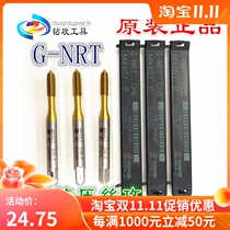 Imported ZG titanium plating extrusion wire tapping M1 1M1 6M2M2 5M3M4M5M6M8M10M12 dandruff screw tap