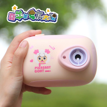 Happy and gray Wolf camera bubble machine Girl heart ins net red toy Childrens girl hand-held bubble blowing