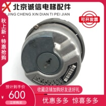 Elevator parts Hedingham encoder ERN1321 4096 62S12-30 original for sale in stock