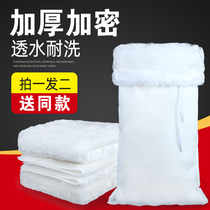 Magic Blanket Filter Cotton Bag Fish Tank Material Filter Bag Advanced Padded High Density Blanket Sponge