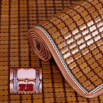 Summer sofa mat Mahjong cushion towel cover set Bamboo mat mat non-slip all-inclusive full cover summer European-style cool mat custom-made