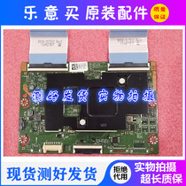For Samsung UA55H6800AJXXZ logic board BN41-02254 BN41-02254A real shot spot