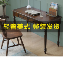 Light luxury American desk solid wood simple modern small apartment desk bedroom study desk computer desk