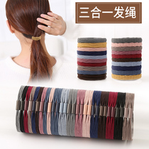 Korean children rubber band Black Tie hair ponytail simple head rope Lady Hairband adult fresh hair rope headwear