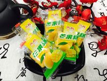 Mango cake 500g fruit fudge New Year snack popping rubber candy for New Year