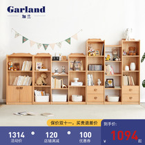 Garland full solid wood childrens bookshelf storage rack integrated modern Beech lockers household small apartment rack