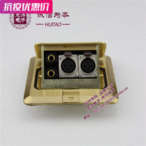 Universal Electrics 120 Type Pop-up Landform Double Karong Base Dual Audio Interface Module Combined Full Copper