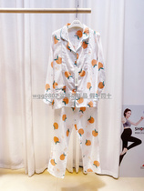 Pregnancy color 21 years spring and summer new refreshing orange ultra-thin breathable cotton gauze breastfeeding moon suit