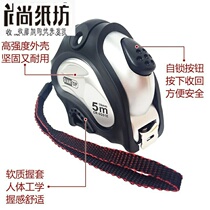 Telescopic tape measure 5m 3 m 7 5M 5m gauge self-locking wear-resistant adhesive tape ruler metric