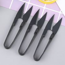 Special diy cut for the yarn cut home U-shaped spring cross stitch cloth number of the small scissor cut wire head