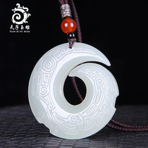 Xinjiang Hetian Jade antique pattern pendant mens Jade White Jade womens sheep jade pendant jade pendant jade pendant