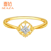 Xia Diamond Yellow 18K gold diamond ring female exquisite square diamond fashion single diamond ring marriage proposal romantic wedding ring to send girlfriend