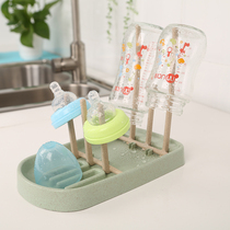 Wheat straw natural cup holder milk bottle drying rack dust drying rack drain storage bottle Cup drain