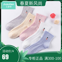 Time-Year-Old Companion Children Midtubes Socks Pure Cotton Spring Autumn Thin girls CUHK Girl Child Summer Baby Cartoon Sox