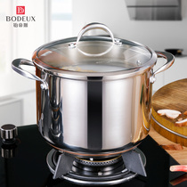 Platex 304 stainless steel soup pot 24cm five-layer thickened bottom deep soup pot stock pot stew pot steamer porridge