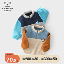Rabbi Tree Boy Clothing Boy Shake Grain Suede Jacket 2022 Spring Dress New Baby Half Zipped Blouses Child Clothes Tide