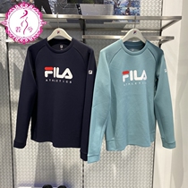 FILA fleece mens 2020 winter new mens off-field fitness knitted pullover sweater A11M041222