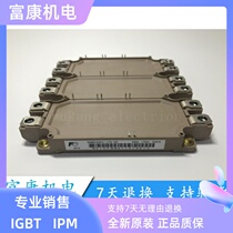 Import of a brand new original 6MBI450V-170-50 6MBI450V-170-50 6MBI450U-170 6MBI450U4-170