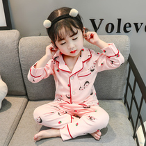 Childrens pajamas female spring and autumn cotton thin three-year-old girl long sleeve children baby Autumn girl princess home clothes