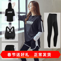  Loose sports suit womens spring and autumn new gym running suit large size fat mm professional yoga