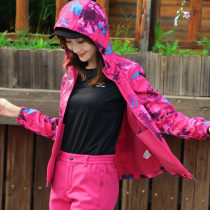 Outdoor soft shell coat womens coat autumn and winter single-layer plus velvet warm jacket windproof breathable hooded assault jacket trench coat