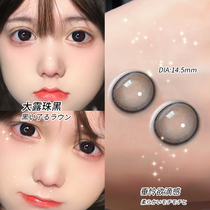 Black beauty pupil year throw female small diameter natural contact myopia glasses day throw half throw 2021 New Ai Jing JL