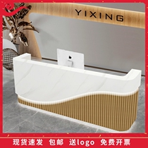Nordic Corporation Front Desk Customized Desk Customized at Customized Modern Beauty Bar Bar