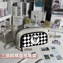 Chess board Sanligull pen bag Yugui dog Culomi in Japanese high-quality high-capacity junior high-school stationery box