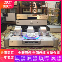 Mountain Spirit CD-T100MKII limited edition CD machine Bluetooth USB Fever turntable with balanced output