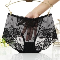 Ultra thin web yarn underpants female transparent Sexy casings Lace Breathable no marks Summer Ice Hip Lady Triangle Pants