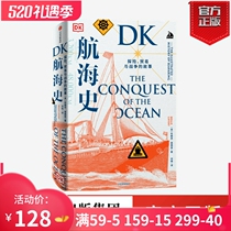 (CITIC) The Story of the DKs Maritime History Expedition Trade and War Brian Lefrey.