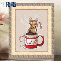Precision printing DMC cross stitch kit Cartoon animal bedroom hanging painting Simple coffee mouse linen