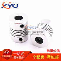 3D printer accessories coupling 5*5 5*8 elastic coupling can be taken directly