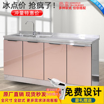 Stainless steel kitchen cupboard rental home Easy assembled sink cabinet Economy Type of hearth cabinet Cupboard Integral Kitchen Cabinet
