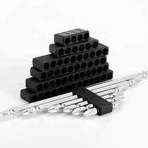 Batch head storage bar hexagonal handle storage card holder 6 35mm screwdriver screwdriver storage soft rubber storage box 3-12 holes