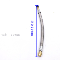 Double Tire Valve Nozzle Extension Long Pole Car Truck Double Tire Steam Nozzle Inflatable and long pole inflatable mouth beating windpipe lever