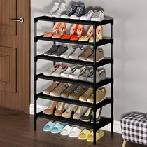 Net red new simple modern convenient and practical shoe rack Household dormitory multi-function shoe cabinet multi-layer dustproof shoe rack