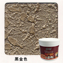 Black Gold Color Inner Wall Phantom Paint Liquid Wallpaper Silicon Algae Mud TV Background Water-based Metal Wallpaper Paint