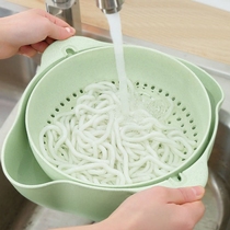 Drain Anti Basket Domestic Kitchen Wash Vegetable Basin Drain Basket Bilayer Plastic Wash Fruit Wash Vegetable Naughty Rice Theiner Living Room Genesis