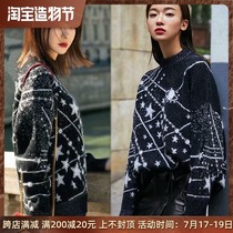 Wu Jinyan Qi Wei the same 2020 autumn and winter new knitted base shirt loose starry sky print black sweater women