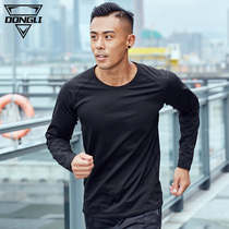 Long-sleeved t-shirt Mens loose quick-drying clothes Training bottoming shirt Autumn and winter plus velvet sports top fitness running clothes