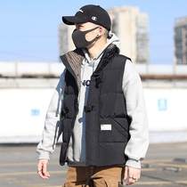 Winter mens down jacket vest vest jacket short collar loose trend handsome thick warm youth