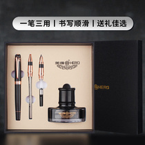 HERO HERO brand pen official 849 adult men and women business office students write and practice words with Iridium pen ink pen private custom free lettering